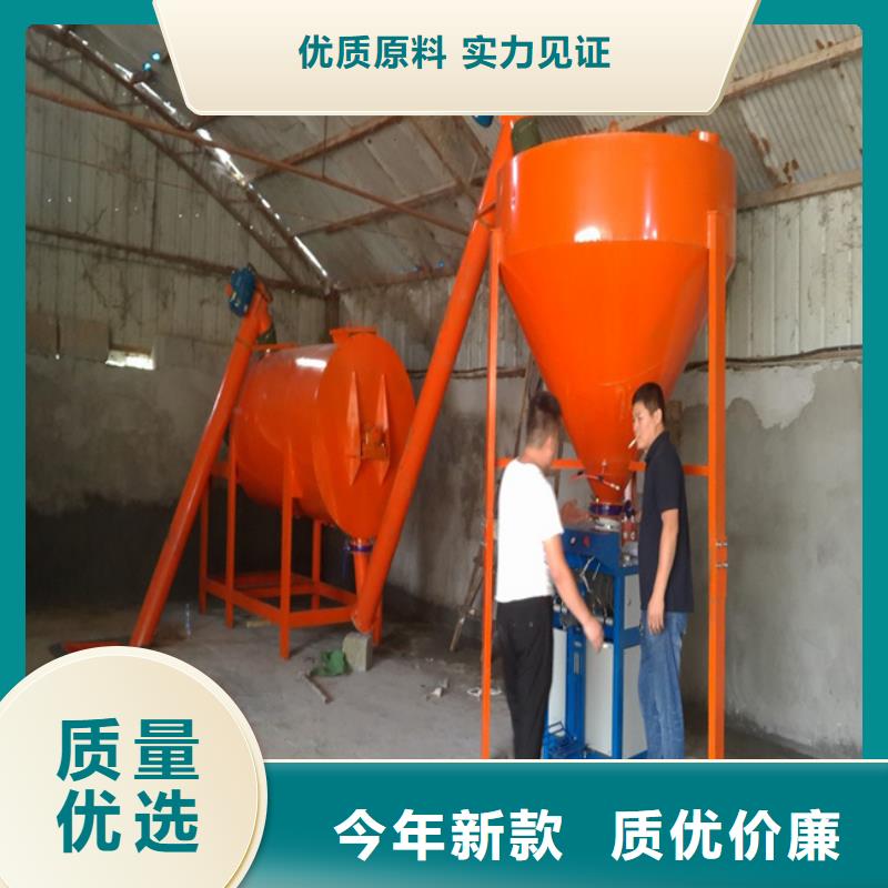 汉中周边特种砂浆搅拌机实体大厂