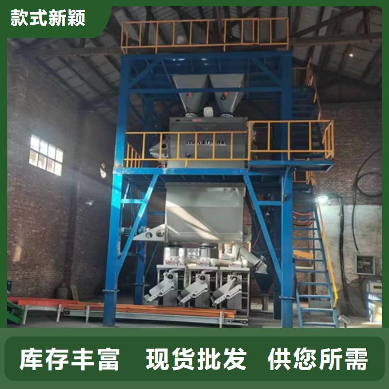 柳州当地预拌砂浆生产线生产厂家