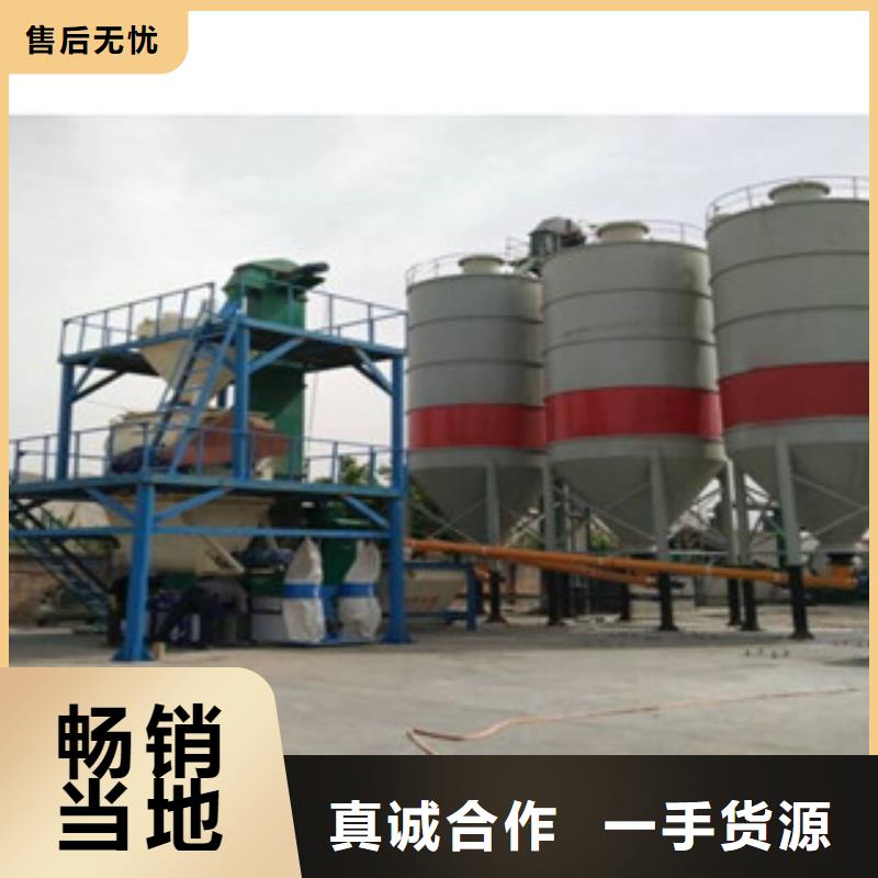 台州生产预拌砂浆生产线10年经验