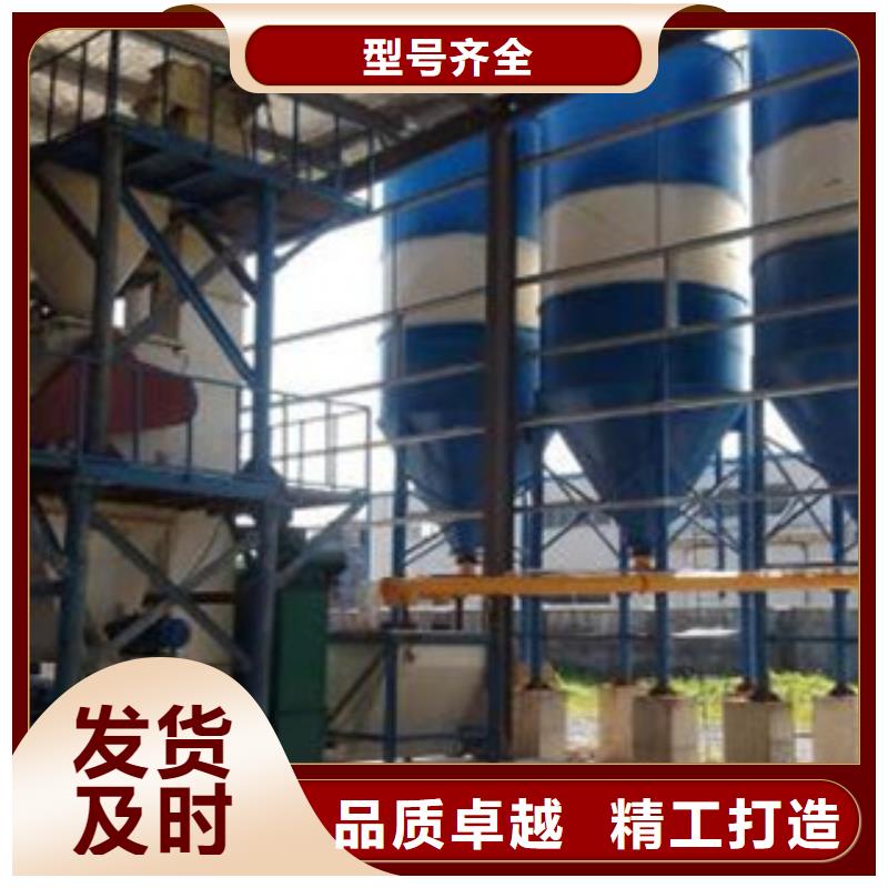 《济宁》生产干粉砂浆生产线价格优惠