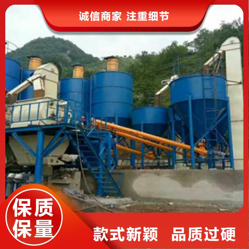 每天400吨干粉砂浆生产设备