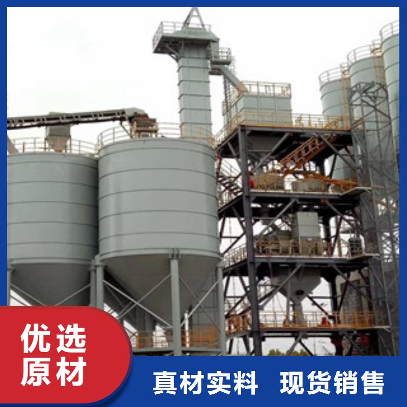 《济宁》生产干粉砂浆生产线价格优惠