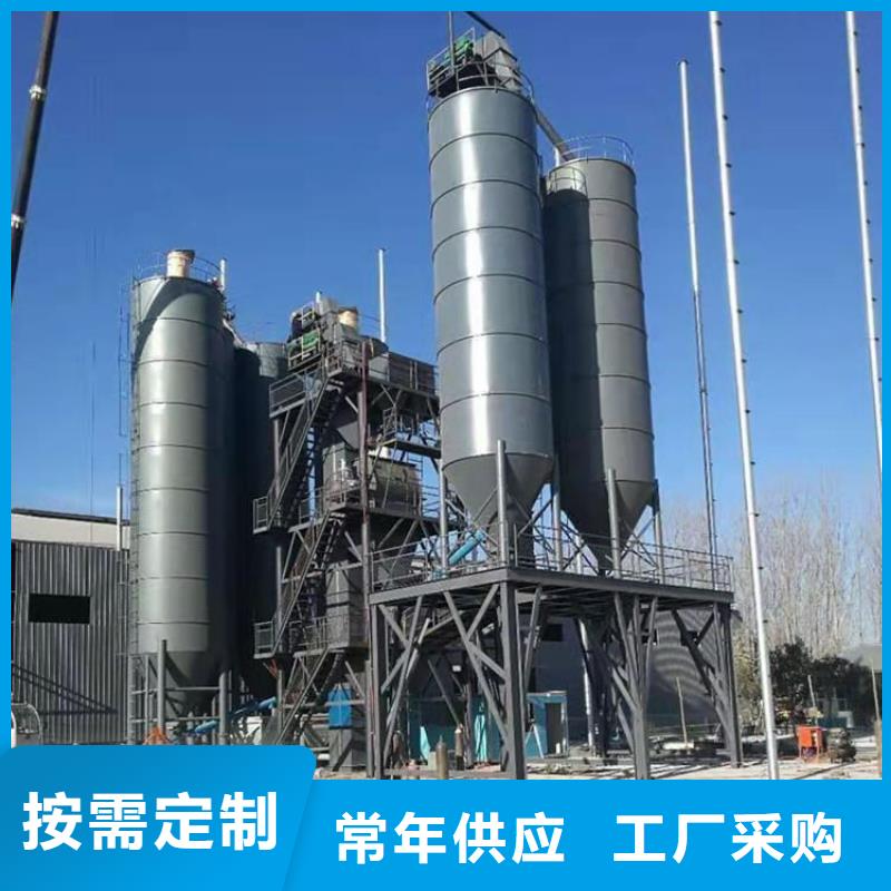 优选<金豫辉>一天200吨干粉砂浆设备品质保障