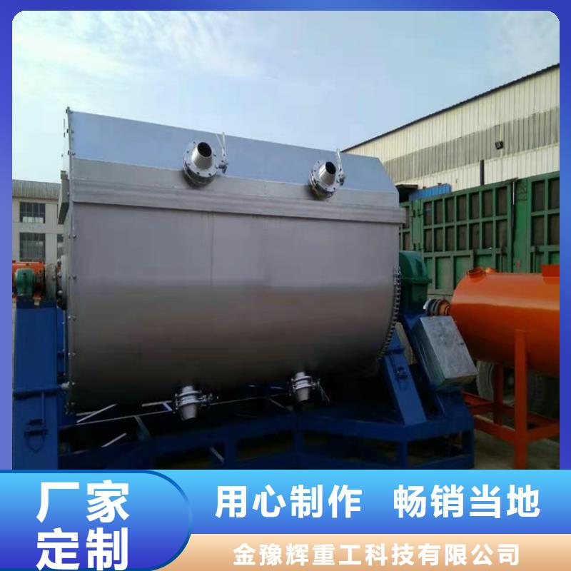 武汉采购37千瓦液压变频分散机生产基地