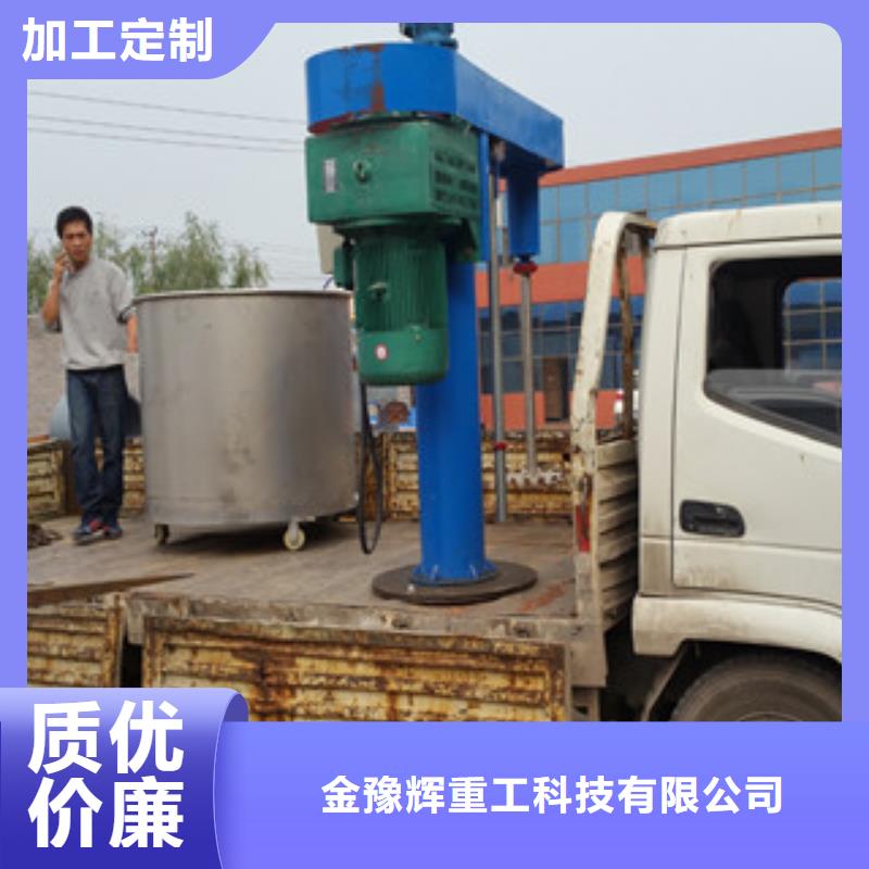当地(金豫辉)干粉砂浆生产设备豫辉经典