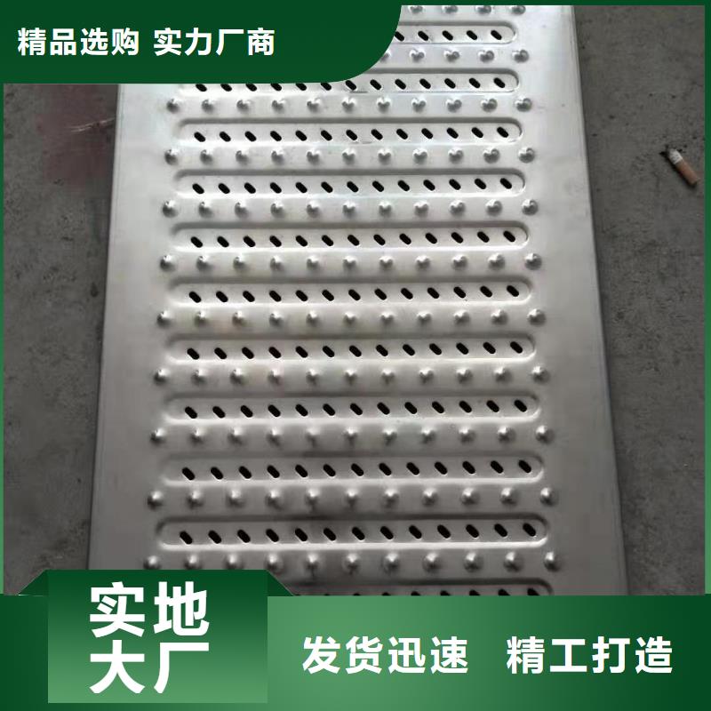 宁夏选购旺达不锈钢市场盖板；商城路面盖板