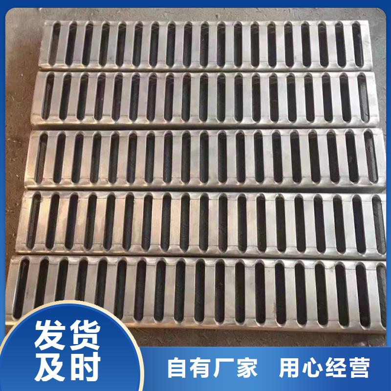 购买【旺达】不锈钢井盖盖板/广场适应盖板耐压