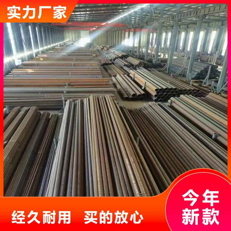 鑫海钢铁有限公司-<鑫海> 本地 P22合金钢管双滦种植基地