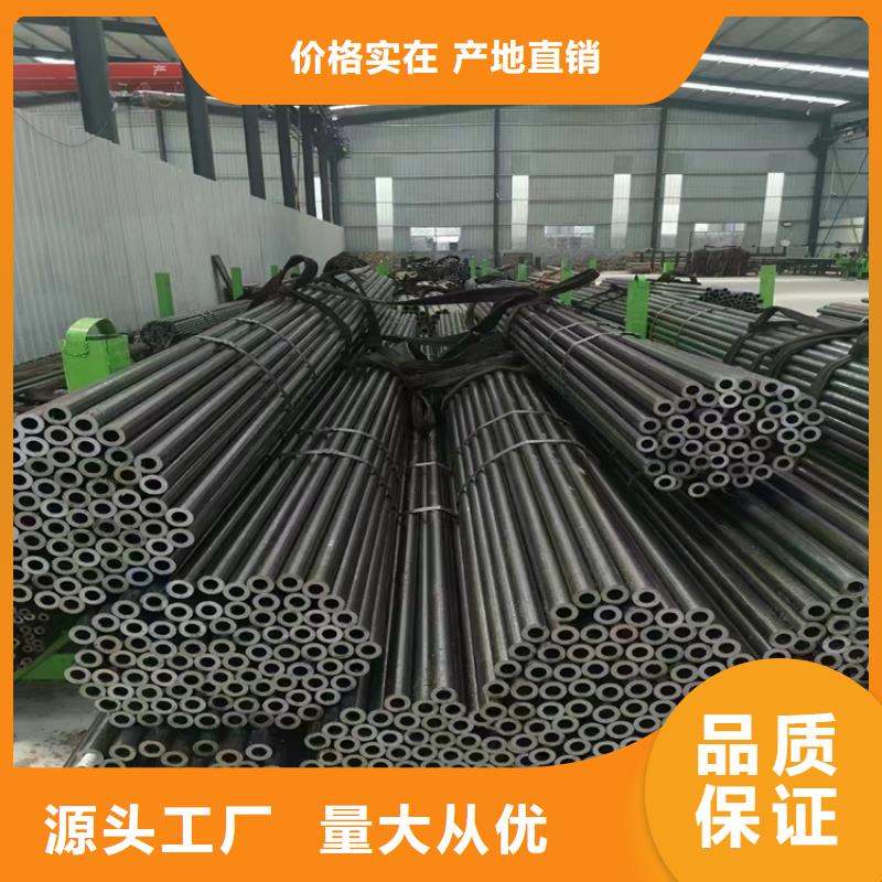 高压合金管、高压合金管厂家-认准鑫海钢铁有限公司