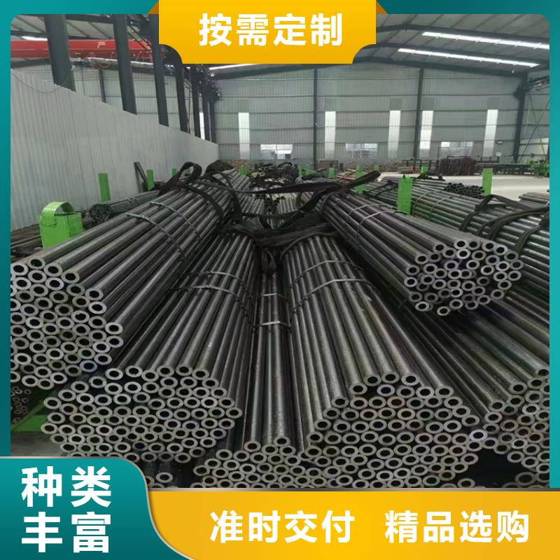 合金管生产商_鑫海钢铁有限公司