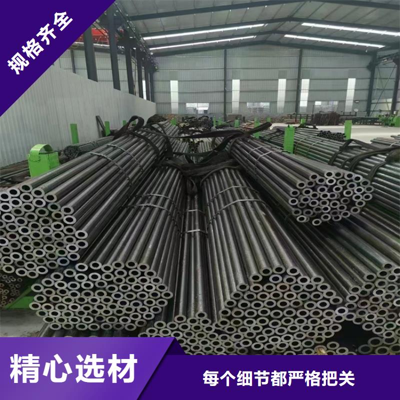 合金管生产商_鑫海钢铁有限公司