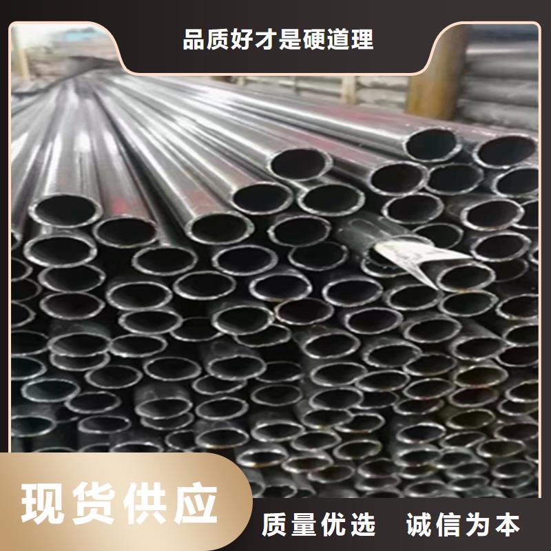 12Cr1MoVG合金钢管15CrMoG合金钢管实力商家供货稳定