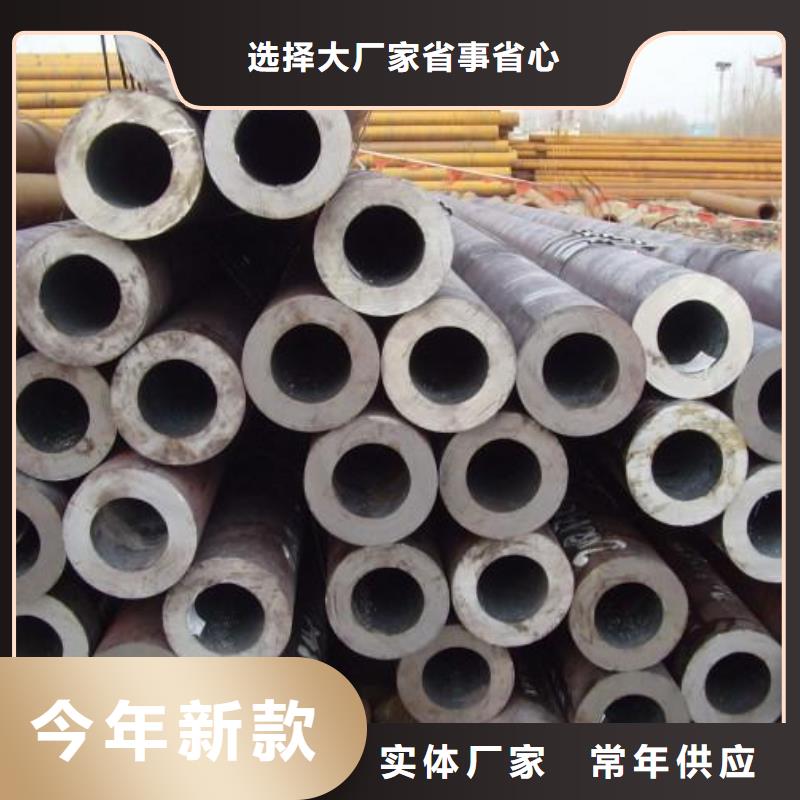 20号厚壁钢管规格与型号