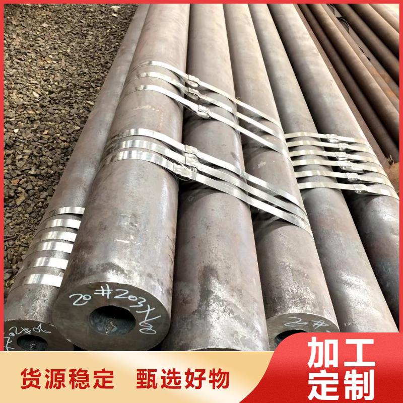 16mn大口径钢管现货市场