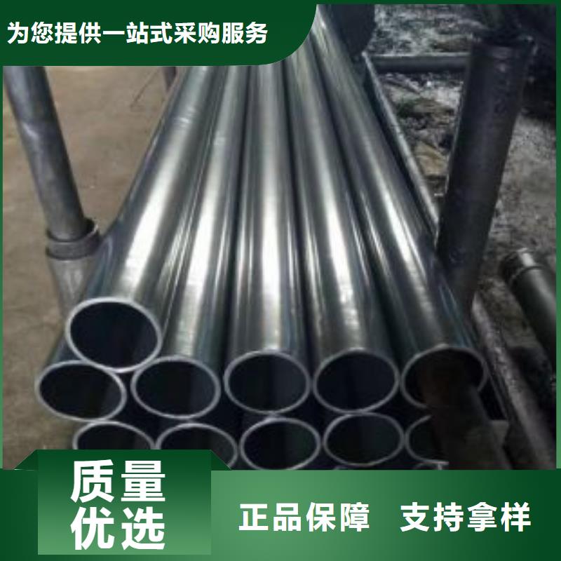 20G钢管20#结构钢管总供应商购买【金杰】