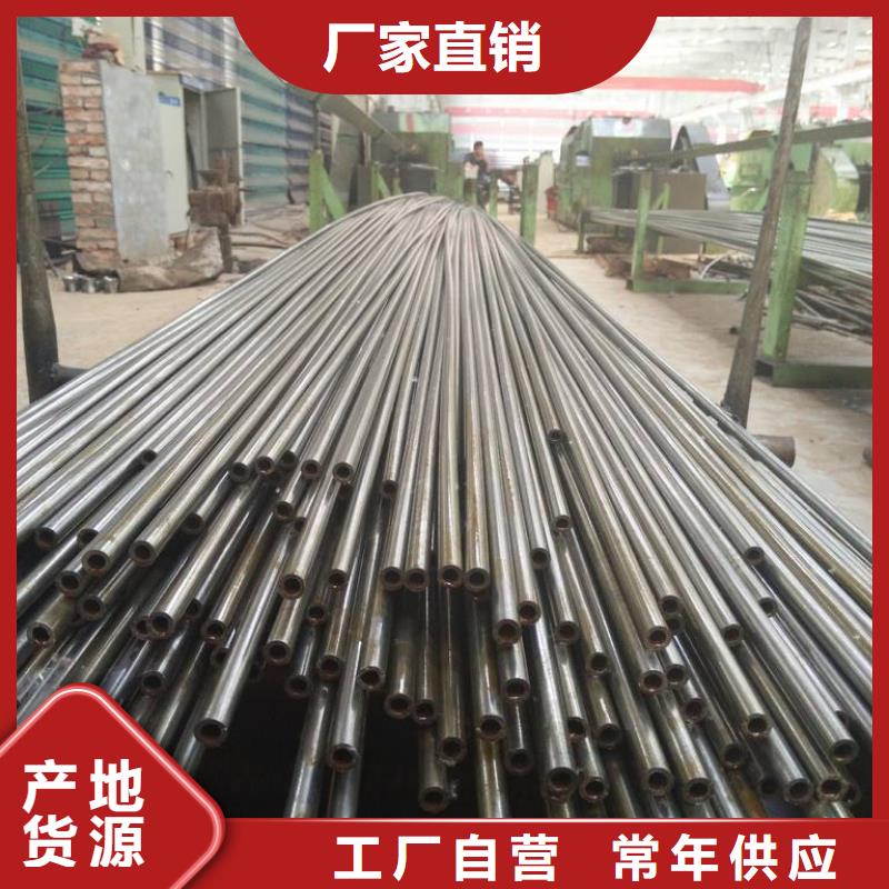 gcr15精密钢管价格表品质可靠(金杰)