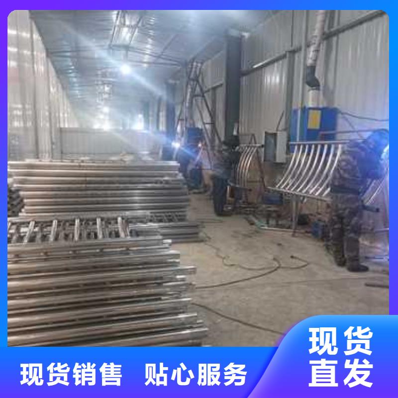专业完善售后(鑫海达)生产304不锈钢碳素钢复合管的经销商