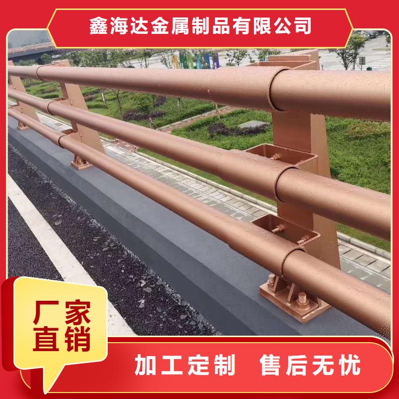 不锈钢复合管防撞护栏不锈钢立柱生产安装