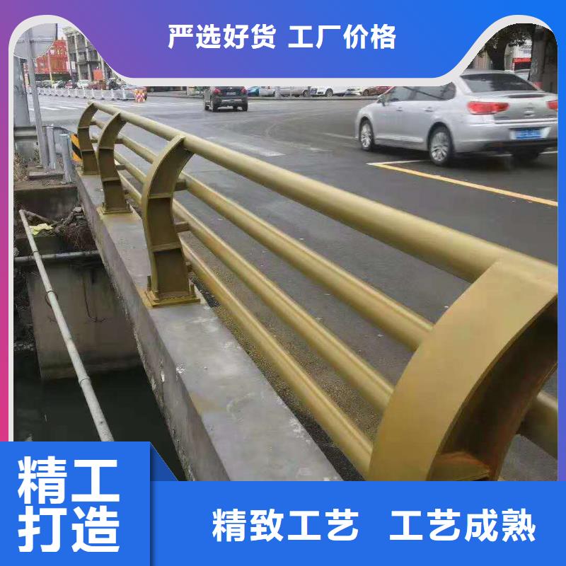 不锈钢复合管防撞护栏防撞护栏符合行业标准