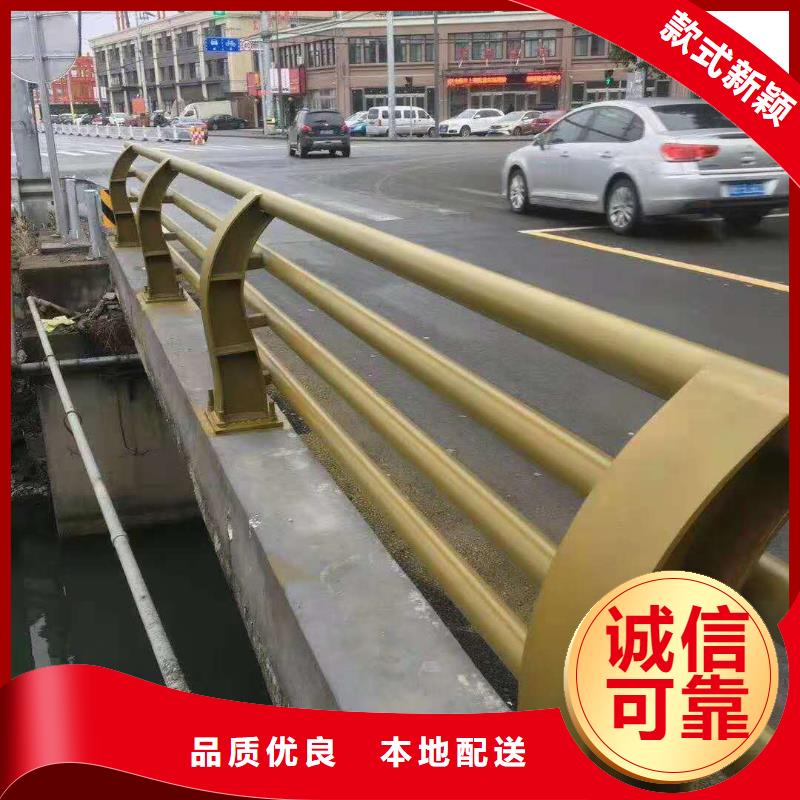 货到付款(鑫海达)不锈钢复合管防撞护栏桥梁护栏0中间商差价