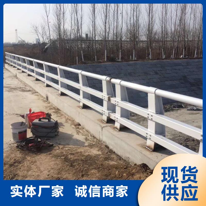 不锈钢复合管防撞护栏不锈钢立柱生产安装