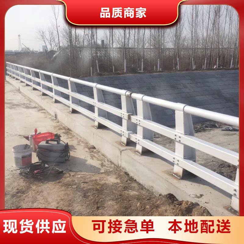 不锈钢复合管防撞护栏-不锈钢复合管护栏品质可靠