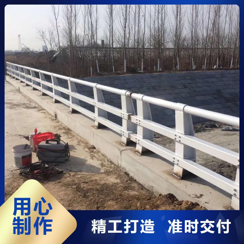 不锈钢复合管防撞护栏桥梁护栏严谨工艺