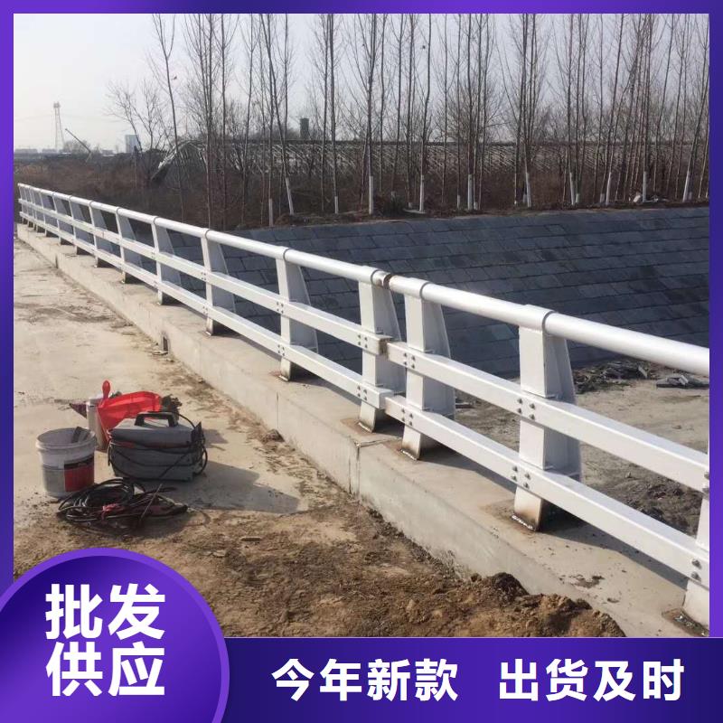 买的放心安兴用的舒心{鑫海达}304不锈钢复合管桥梁护栏值得信赖的厂家