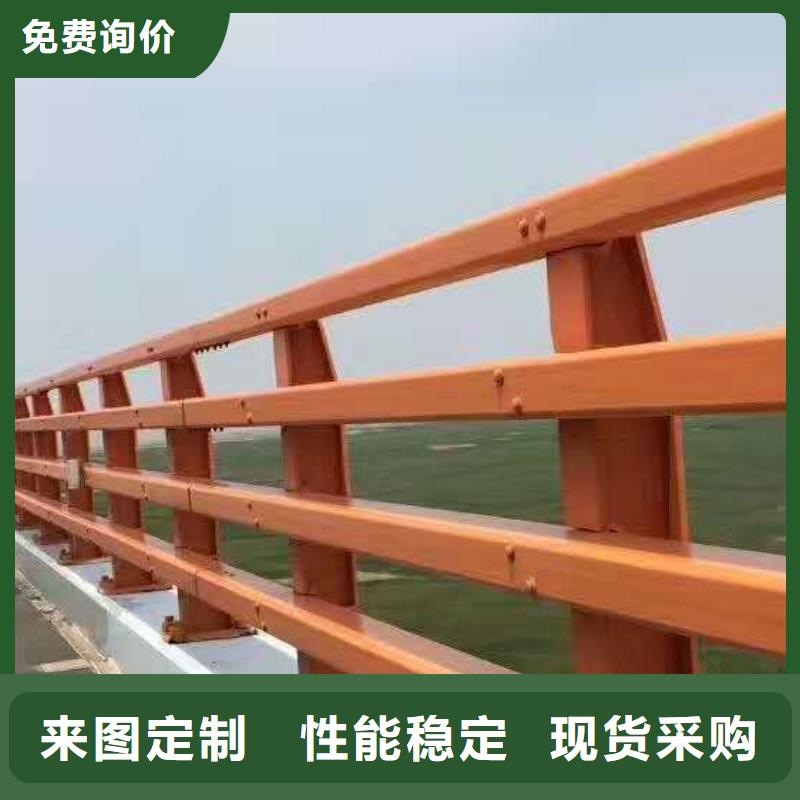 定制<鑫海达>不锈钢复合管防撞护栏防撞护栏质量三包