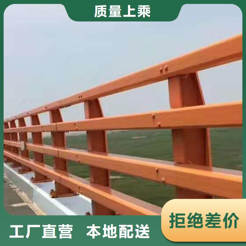 购买(鑫海达)桥梁防撞护栏实力厂家