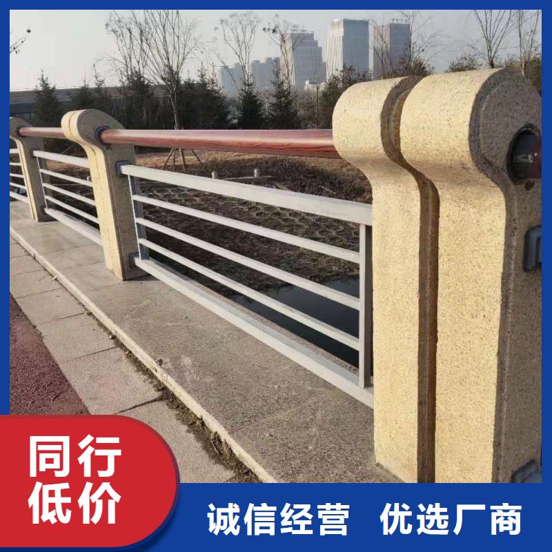 不锈钢复合管护栏桥梁护栏厂家直销售后完善