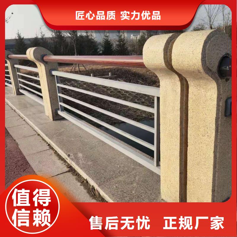 不锈钢复合管桥梁护栏-原厂质保