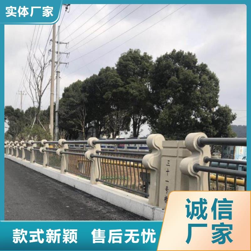 正规厂家【鑫海达】防撞护栏上的钢管栏杆价格合理