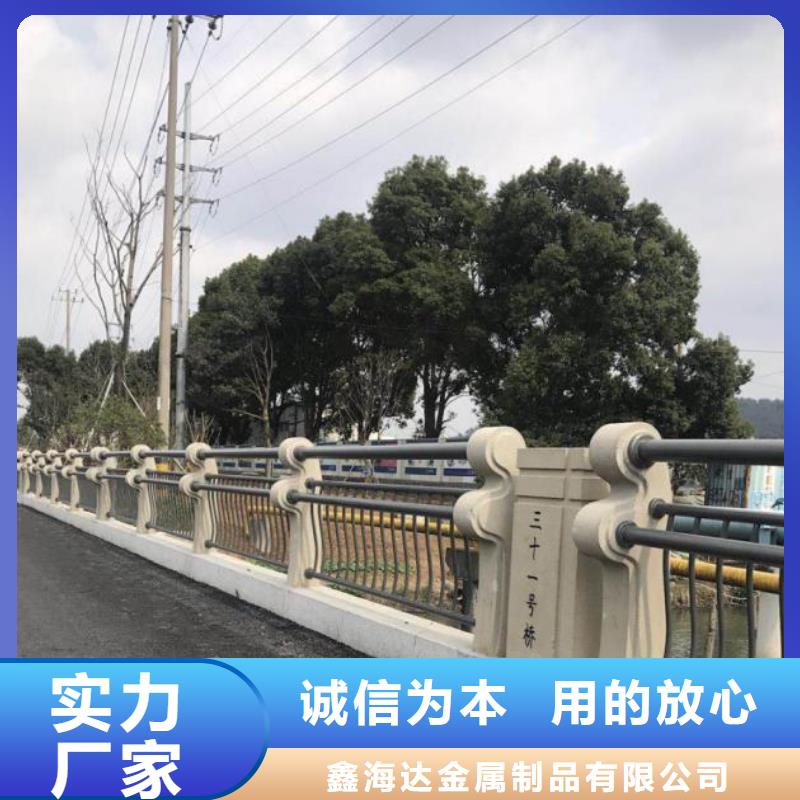 【不锈钢复合管护栏】桥梁护栏当地货源