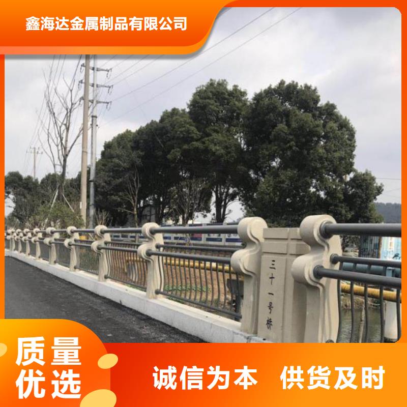 桥梁不锈钢复合管围栏材质优良