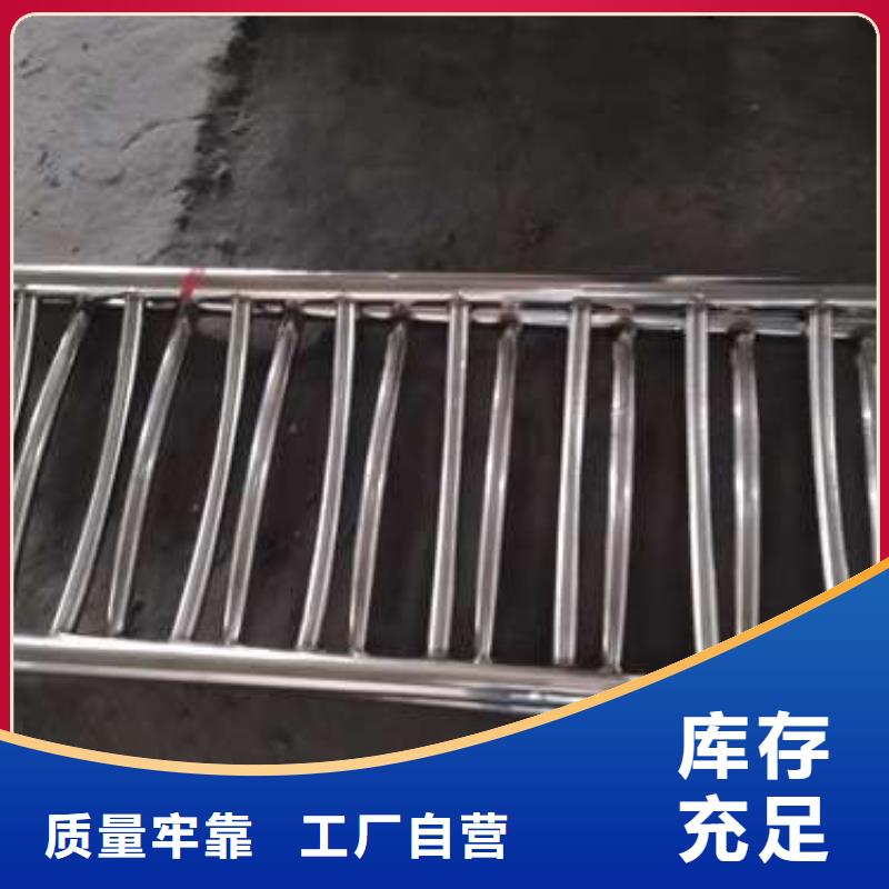 不锈钢复合管楼梯栏杆、不锈钢复合管楼梯栏杆生产厂家-质量保证