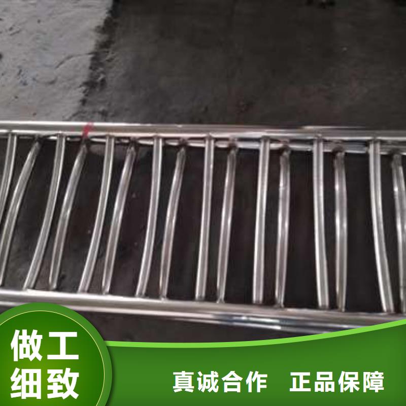 专业生产品质保证<鑫海达>304不锈钢复合管栏杆厂家直发