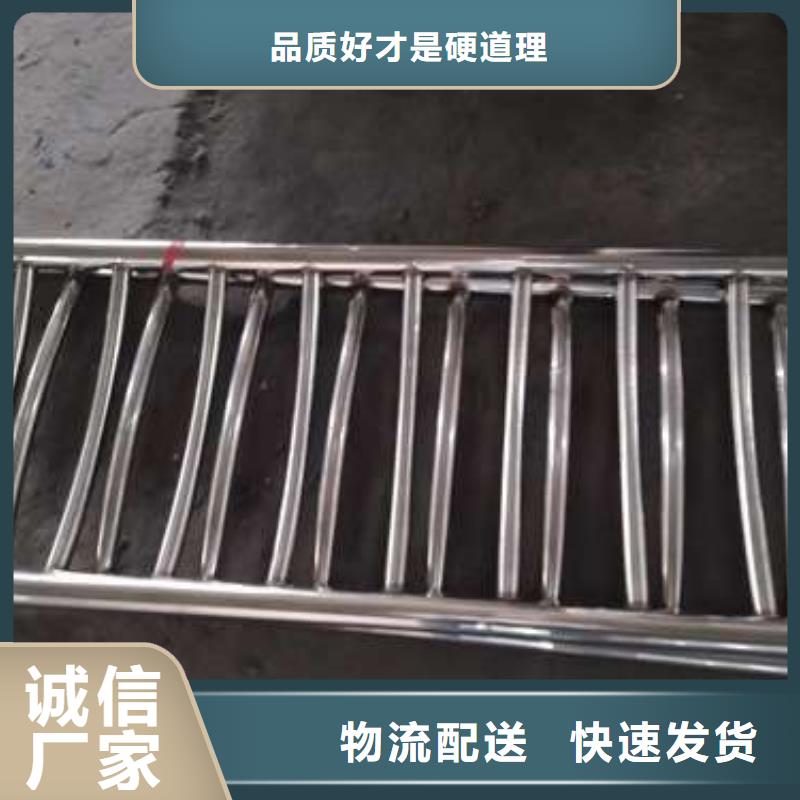琼中县公路防撞护栏设计防腐性能强