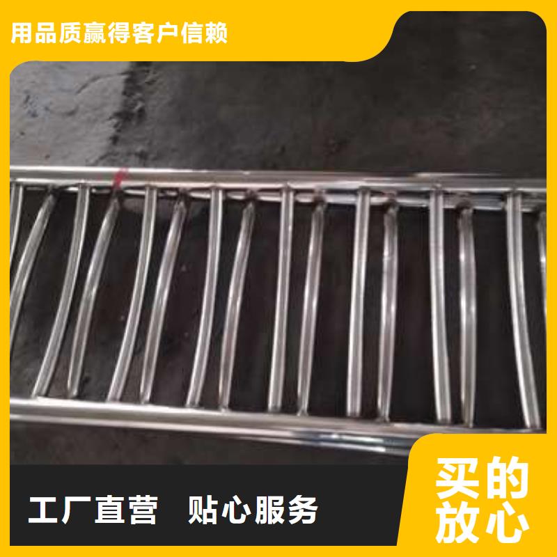 乐东县直销201不锈钢复合管护栏口碑良好