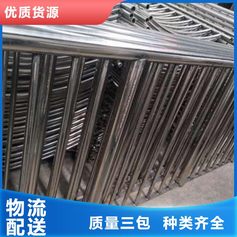 海阳不锈钢复合管河道护栏生产厂家