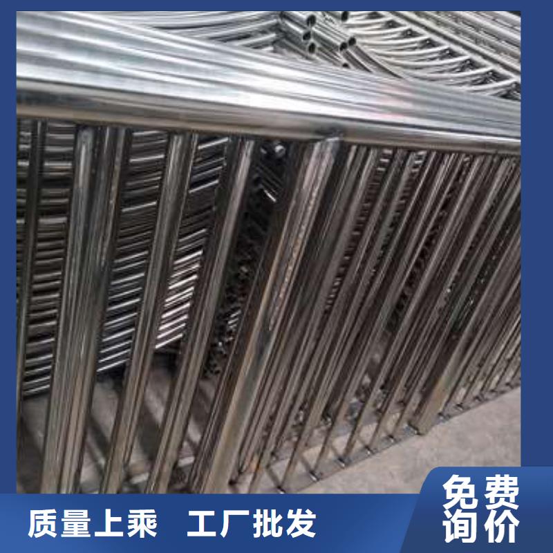 (鑫海达)现货供应防撞不锈钢复合管栏杆_品牌厂家
