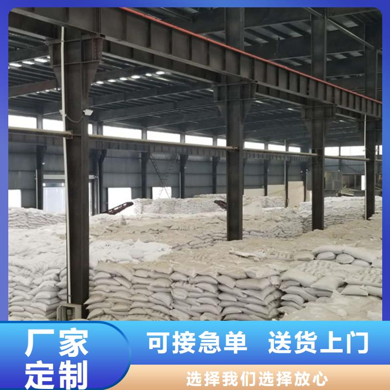 海南省陵水县食品级葡萄糖厂