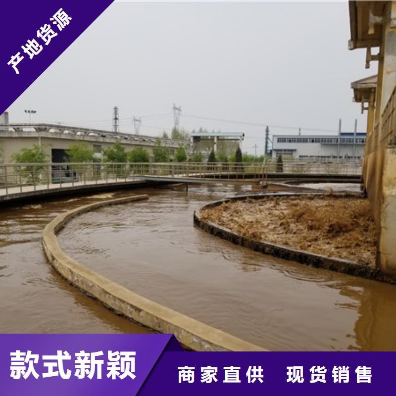 洗煤絮凝剂乙酸钠专业生产制造厂
