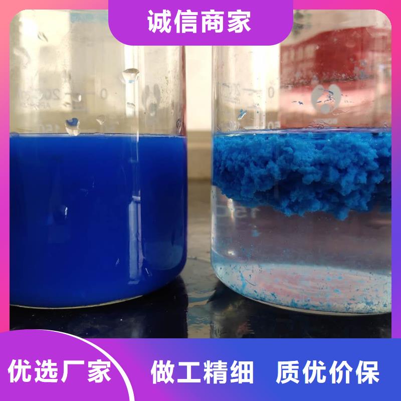 三水乙酸钠-三水乙酸钠价廉