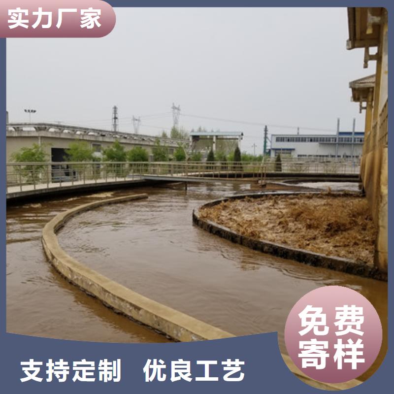 辽宁省用好材做好产品(乐水)58-60乙酸钠厂
