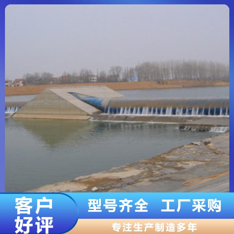 鄂城橡胶拦水坝修补施工施工范围-众拓路桥