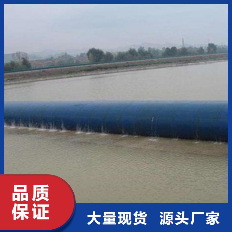 汉阴修补及更换橡胶坝施工说明-众拓路桥