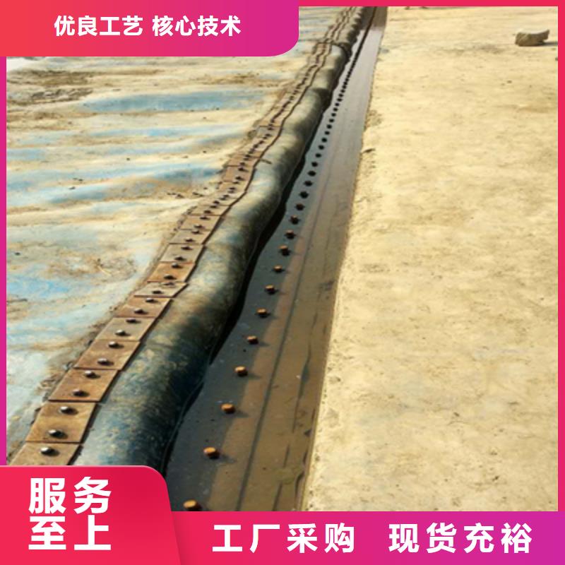 杨陵充水式橡胶坝修补施工施工说明-众拓路桥