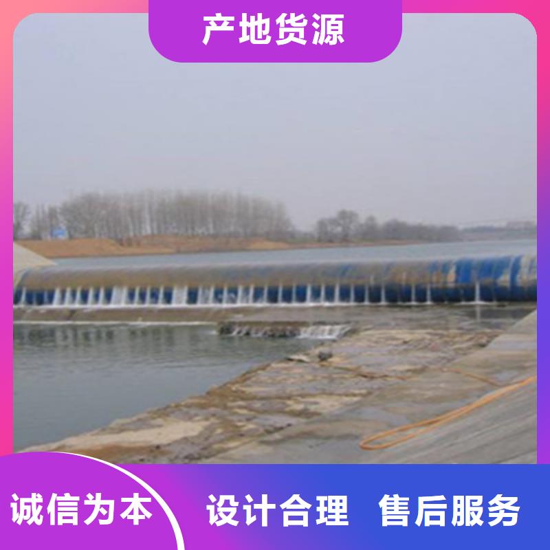 张湾橡胶坝更换施工流程-欢迎致电