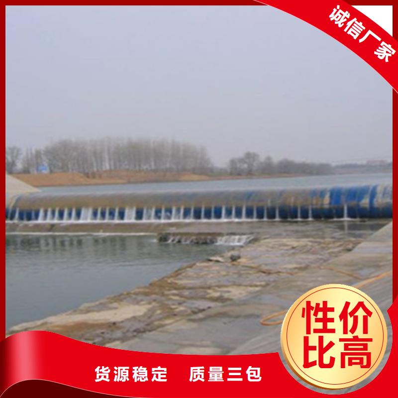 橡胶坝坝袋拆除及安装欢迎咨询四川省厂家销售《众拓》